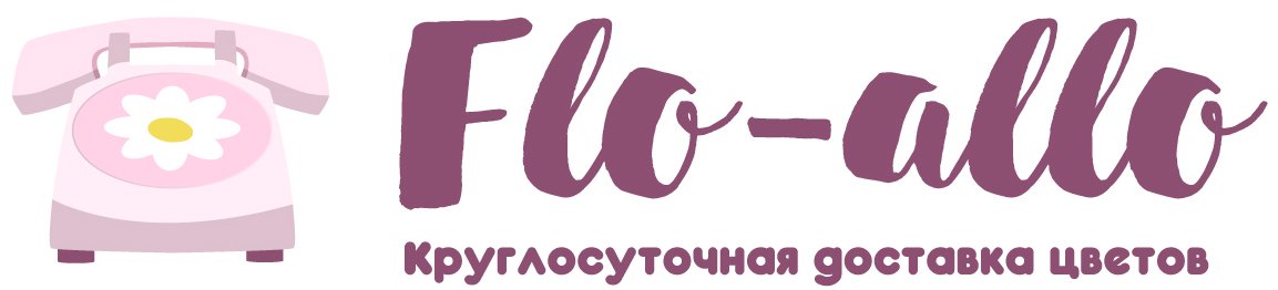 Flo-allo - Старокорсунская